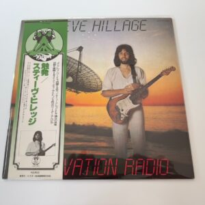 [LP] Steve Hillage - Motivation Radio w/OBI Promo WL VIP-6486  Japan vinyl