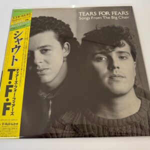 [LP] Tears For Fears - Songs From The Big Chair w/OBI 25PP-157 Japan vinyl