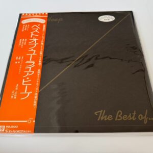 [LP] Uriah Heep - The Best Of Uriah Heep  w/OBI Promo WL P-10139B Japan vinyl