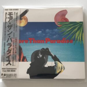 [CD] More Than Paradise - More Than Paradise w/OBI RARE Promo FHCF-1130 Japan