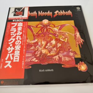 [LP]  Black Sabbath - Sabbath Bloody Sabbath  w/OBI BT-5155 Japan vinyl