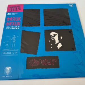 [LP] Chaos U.K.  - Chaos U.K. LP w/OBI 35114-25 Japan vinyl