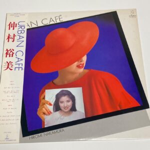 [LP] Hiromi Nakamura - Urban Cafe w/OBI VIH-28163 Japan jazz fusion vinyl