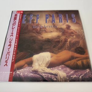 [LP] Jeff Paris - Race To Paradise w/OBI Promo 25PP-187 Japan vinyl