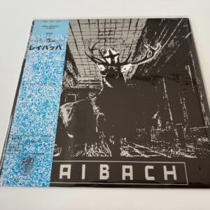 [LP] Laibach - Nova Akropola w/OBI Promo WL 35173-25 Japan vinyl