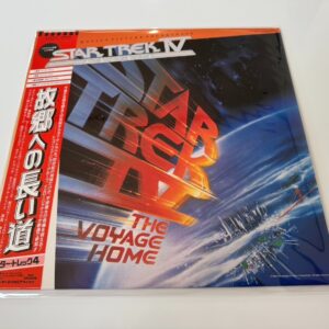 [LP] Leonard Rosenman - Star Trek IV: The Voyage Home w/OBI P-13447 Japan vinyl