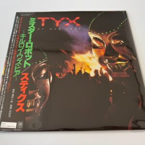 [LP] Styx - Kilroy Was Here w/OBI AMP-28068 Japan vinyl