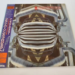 [LP] The Alan Parsons Project  - Ammonia Avenue  w/OBI 20RS-54  Japan vinyl