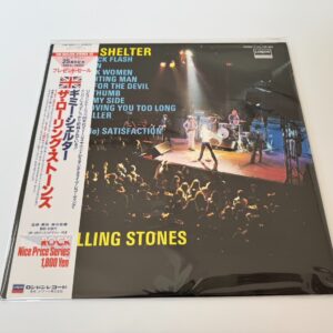 [LP] The Rolling Stones - Gimme Shelter  w/OBI L18P 1820 Japan vinyl