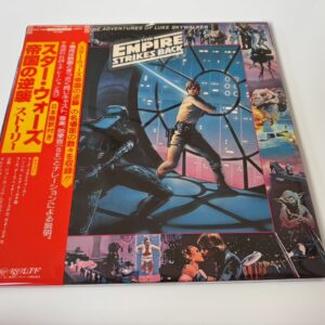 [LP] Various - The Empire Strikes ..  w/OBI MWF 1086 Japan vinyl